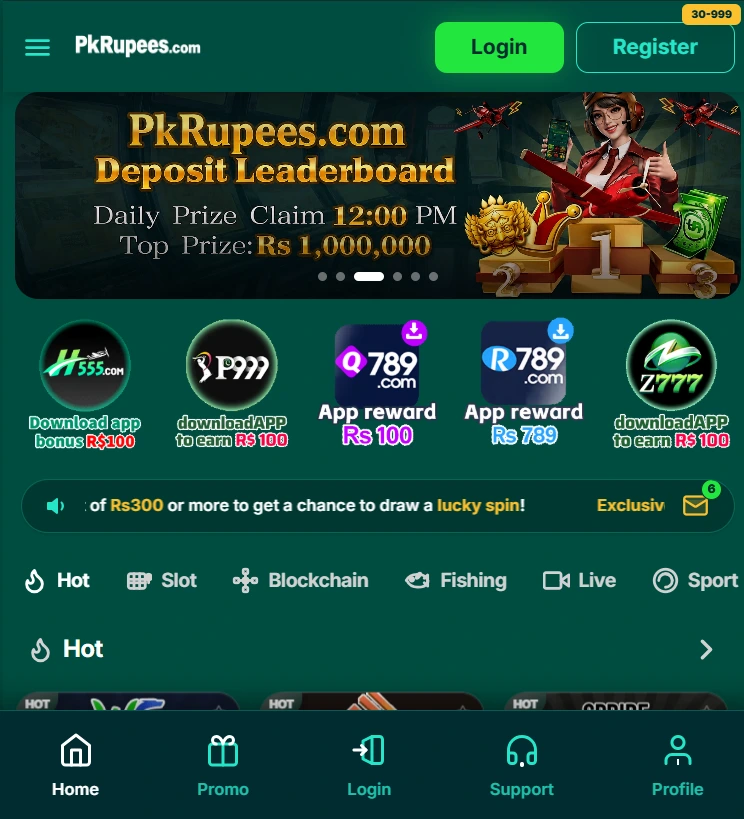 PKRUPEES