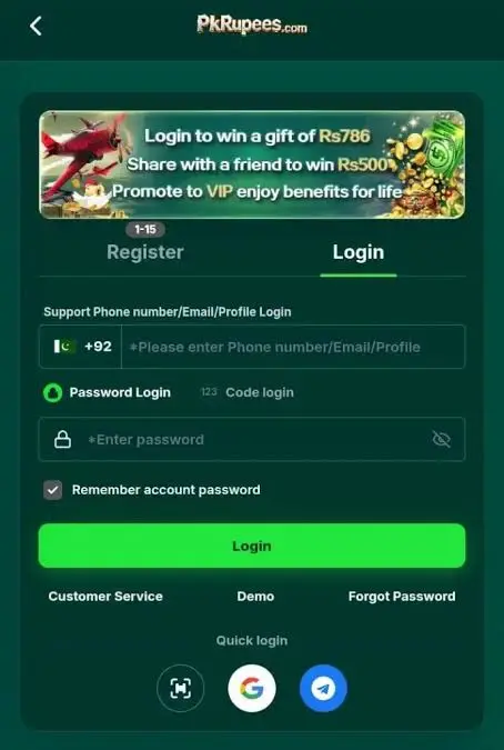 PKRUPEES Register
